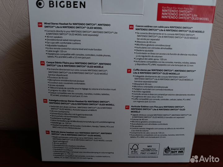 Наушники с микрофоном для пк