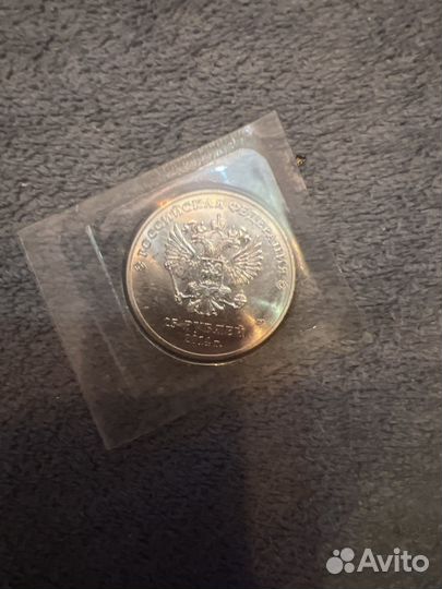 Монета сочи 2014 номиналом 25