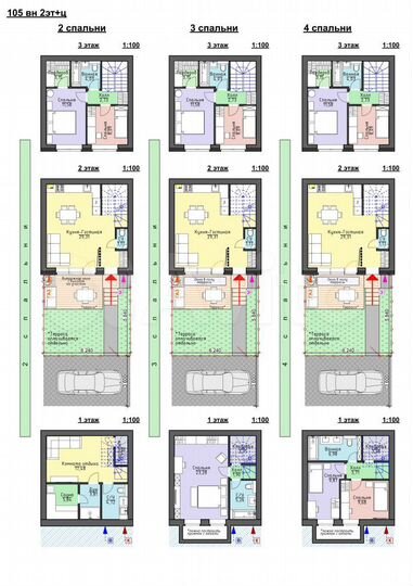 Таунхаус 105 м² на участке 1 сот.