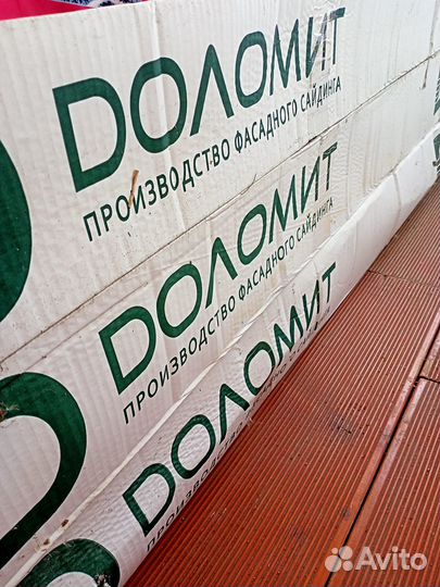 Сайдинг стеновой пвх