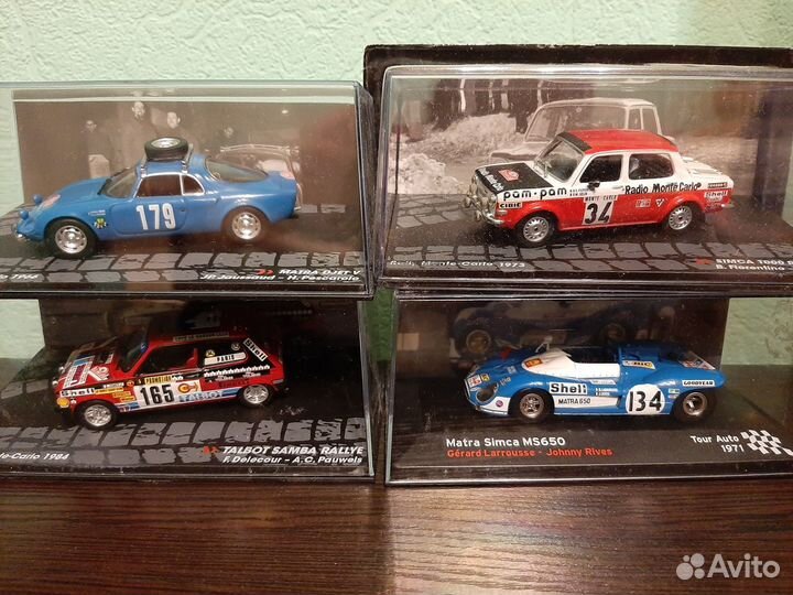 Модели Altaya Leo Models CMR (Rally) 1/43