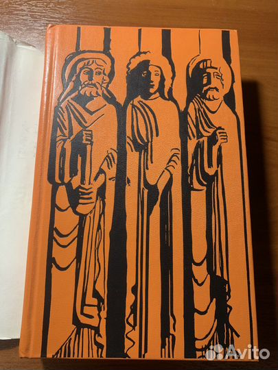 Виктор Гюго - собрание сочинений
