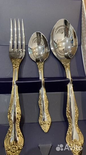 Набор столовых приборов именной