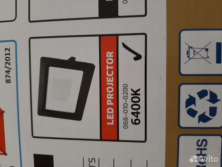 Светодиодный прожектор новый