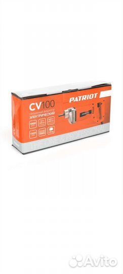 Вибратор глубиный