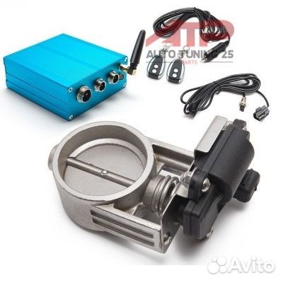 Электронная заглушка выхлопной системы - 63мм дист