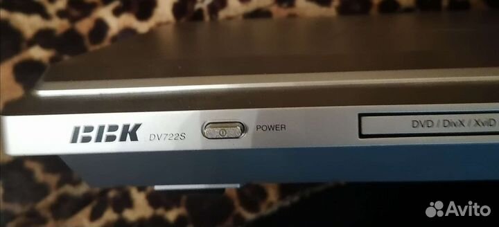 Плеер DVD player BBK DV722S