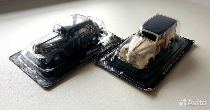 Автолегенды СССР Москвич 1:43