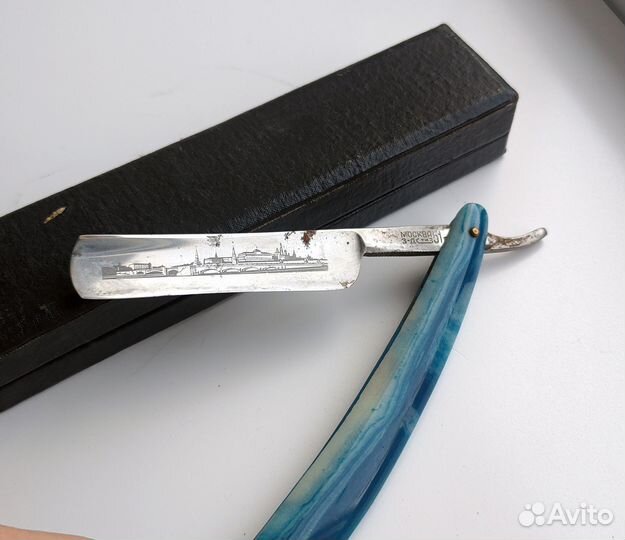 Опасная бритва стиз Москва, Кремль 1951г