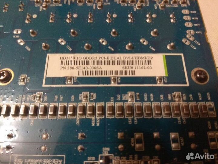 Видеокарта AMD Radeon HD5850 (DDR5, 1Gb) артефакты