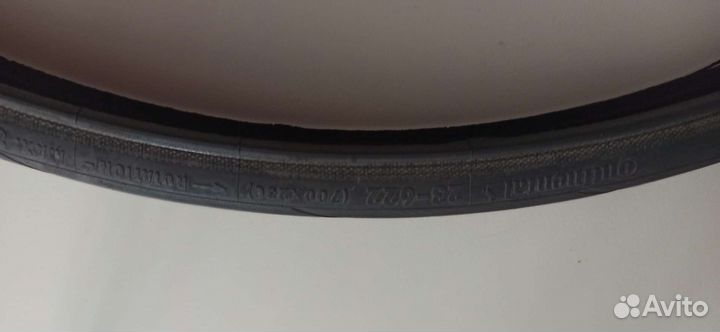 Покрышки 700 23