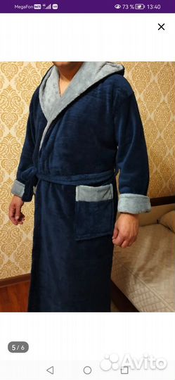 Халат мужской