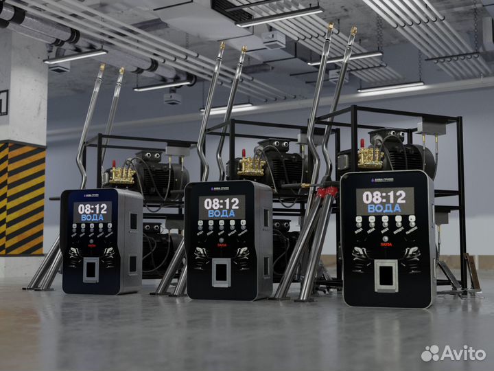 Оборудования для автомойки самообслуживания Gr-38