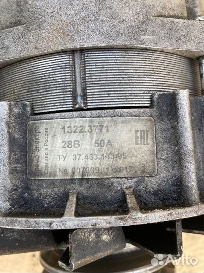 Генератор 24В Камаз