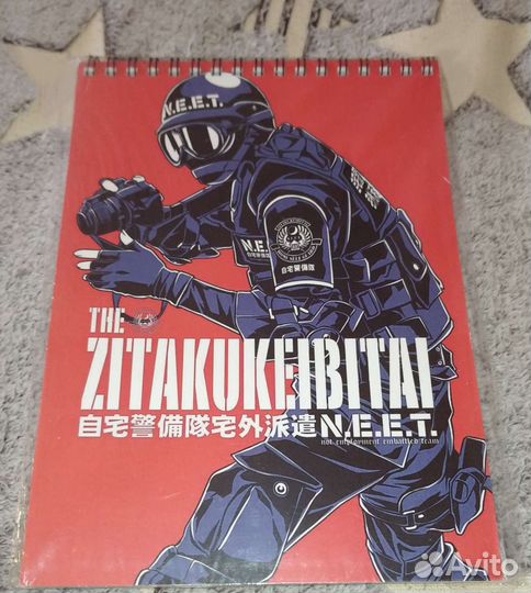 Блокнот тетрадь скетчбук neet