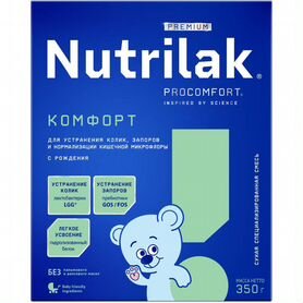 Смесь Nutrilak premium комфорт 1