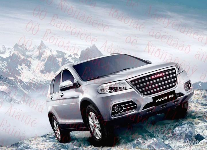 Оператор линии сварки хор.Усл Вахта 20 смен №249