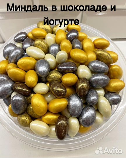 Орехи и сухофрукты в шоколаде и йогурте