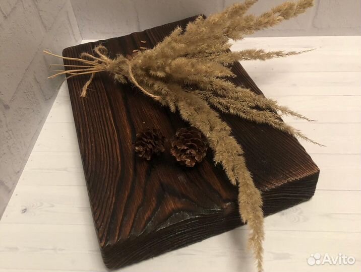 Сервировочная доска