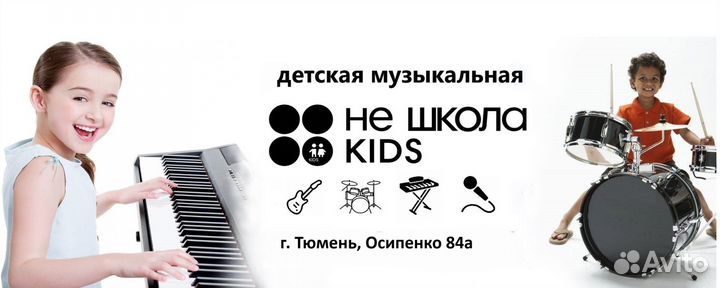 Подработка/раздача листовок