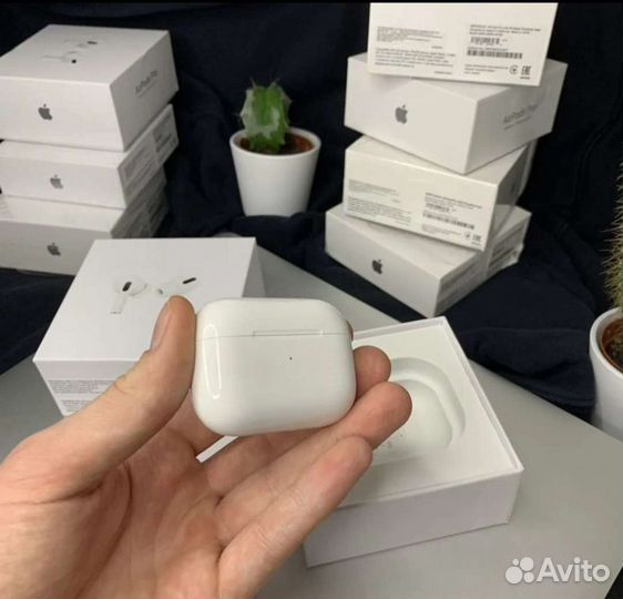 Airpods pro