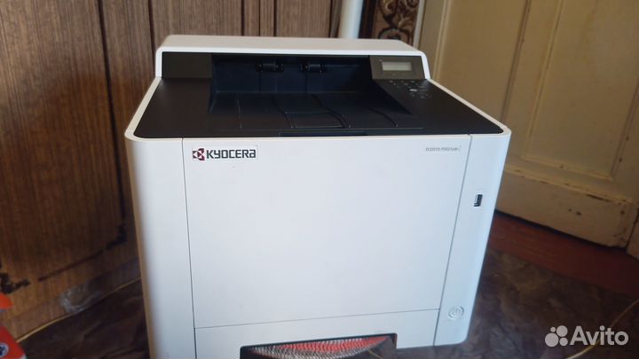 Принтер цветной лазерный Kyocera P5021cdn