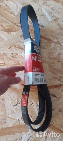 Toyota camry xv40 ремень поликлиновый