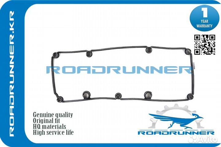 RR-03L103483 Прокладка клапанной крышки