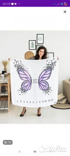 Пеленка муслиновая для фотосессии