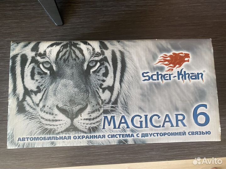 Автосигнализация scher khan magicar 6