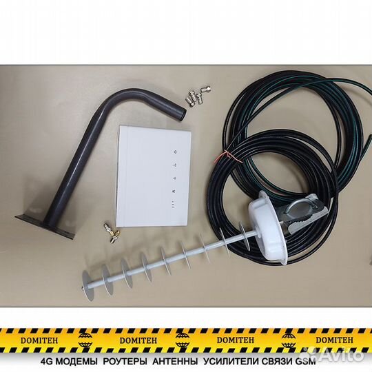 Комплект для усиления 3g 4g lte на частоте 1800dB