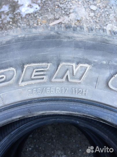 Toyo Open Country H/T 65 R17