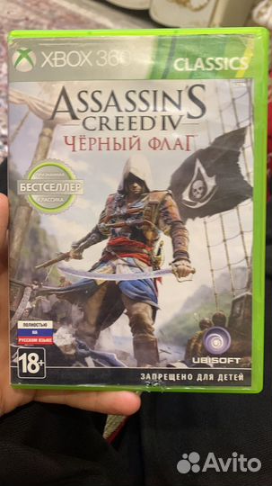 Игра для приставки