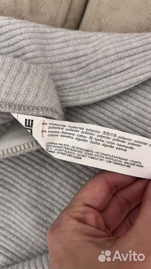 Костюм женский