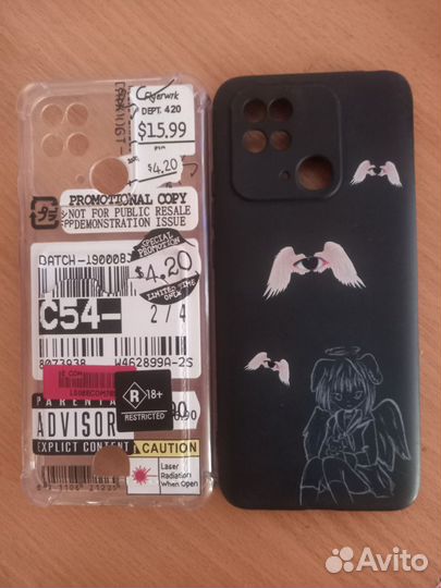 Xiaomi Redmi 10C, 4/64 ГБ