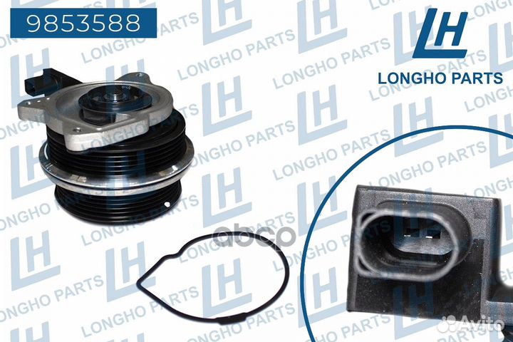 Помпа VW Golf VI 08, Tiguan 08, Jetta 11