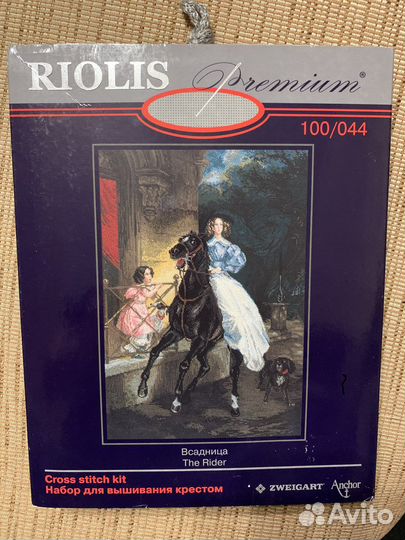 Набор для вышивания крестом риолис