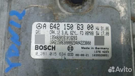 Блок управления двс mercedes benz M-class W164 (YD