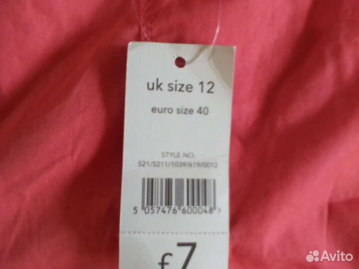 Шорты женские новые 46-48 р