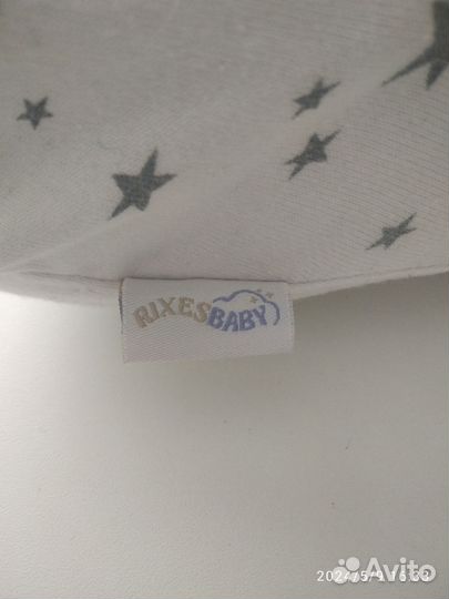 Подушка ортопедическая