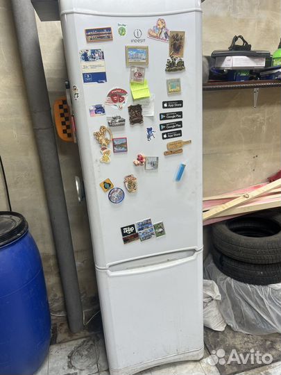 Холодильник