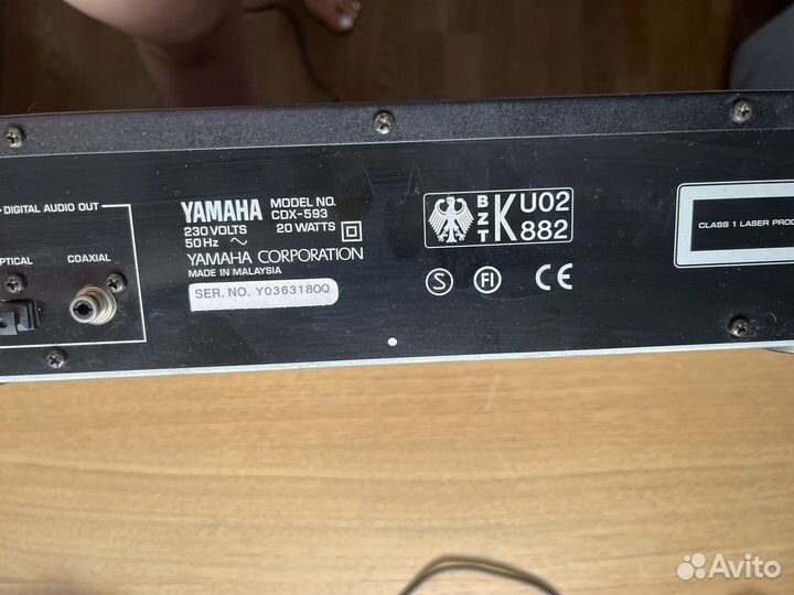 Yamaha CDX-593