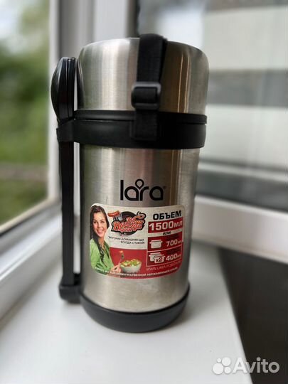 Термос для еды с контейнерами