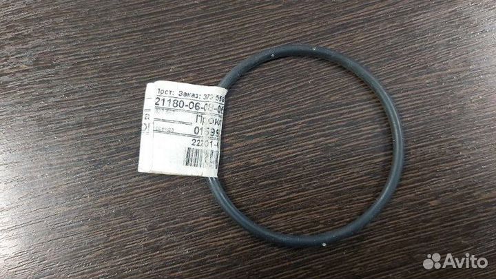 Кольцо уплотнительное Ssang Yong