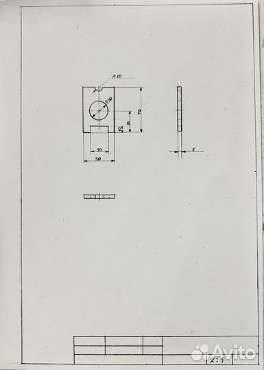 Репетитор по черчению, инженерной геометрии