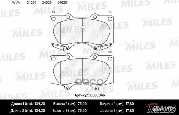 Колодки тормозные toyota LC 120 /mitsubishi PAJ