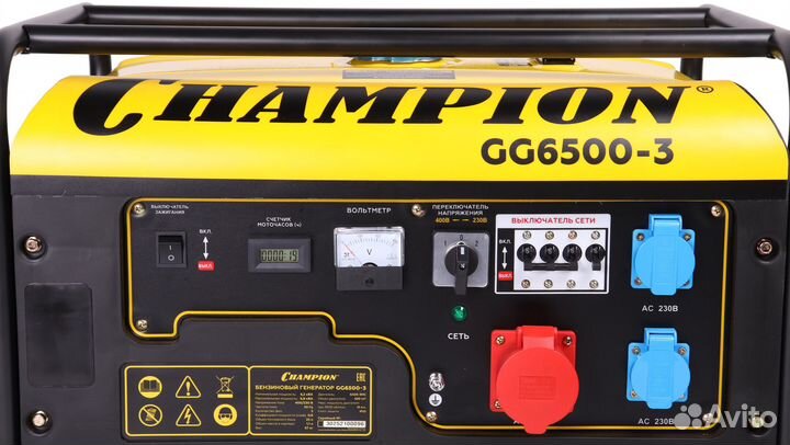 Генератор бензиновый champion GG6500-3