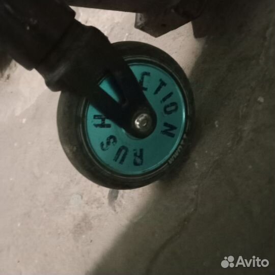 Трюковой самокат