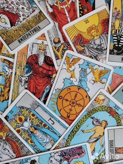 Гадание на картах таро