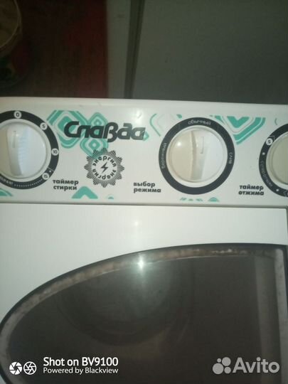Стиральная машина Славда б/у